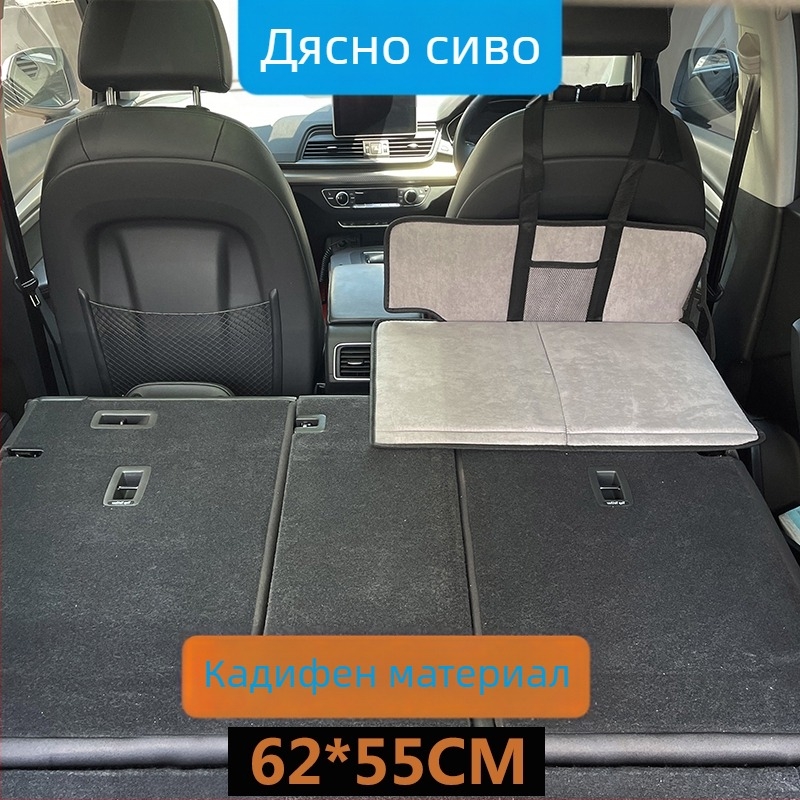 SUV пътническо спално легло за заден багажник — автоматично надуване, флокирана тъкан, модел 1537-3