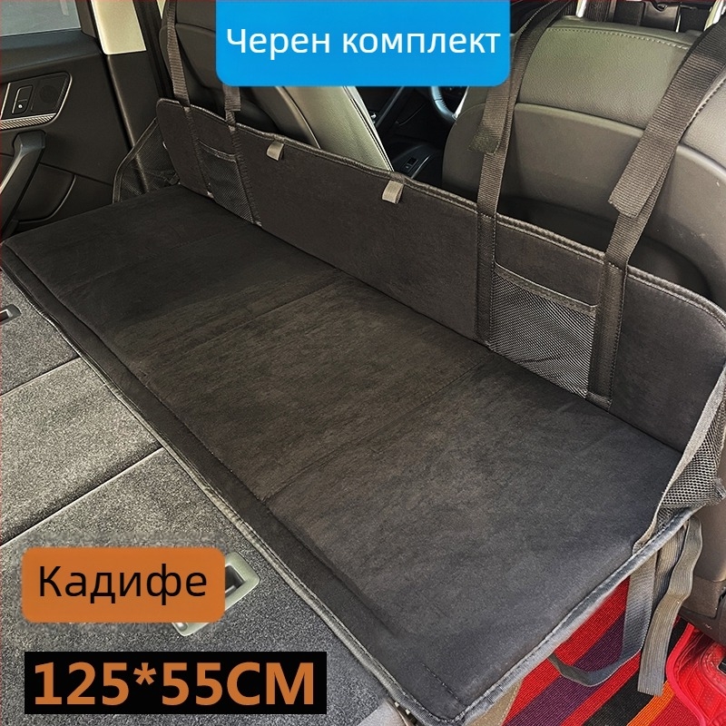 SUV пътническо спално легло за заден багажник — автоматично надуване, флокирана тъкан, модел 1537-3