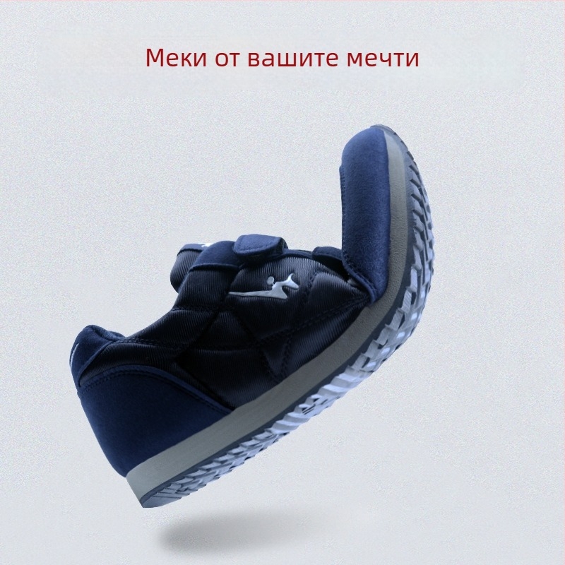 Унисекс обувки за ходене със мрежест връх, закопчаване с лепенка Velcro, кръгъл нос, плосък ток, за есен