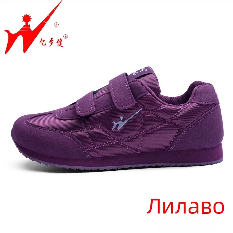 Унисекс обувки за ходене със мрежест връх, закопчаване с лепенка Velcro, кръгъл нос, плосък ток, за есен