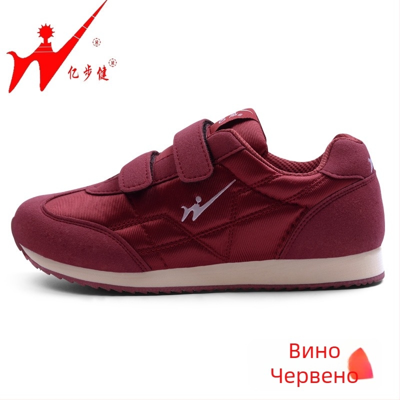 Унисекс обувки за ходене със мрежест връх, закопчаване с лепенка Velcro, кръгъл нос, плосък ток, за есен