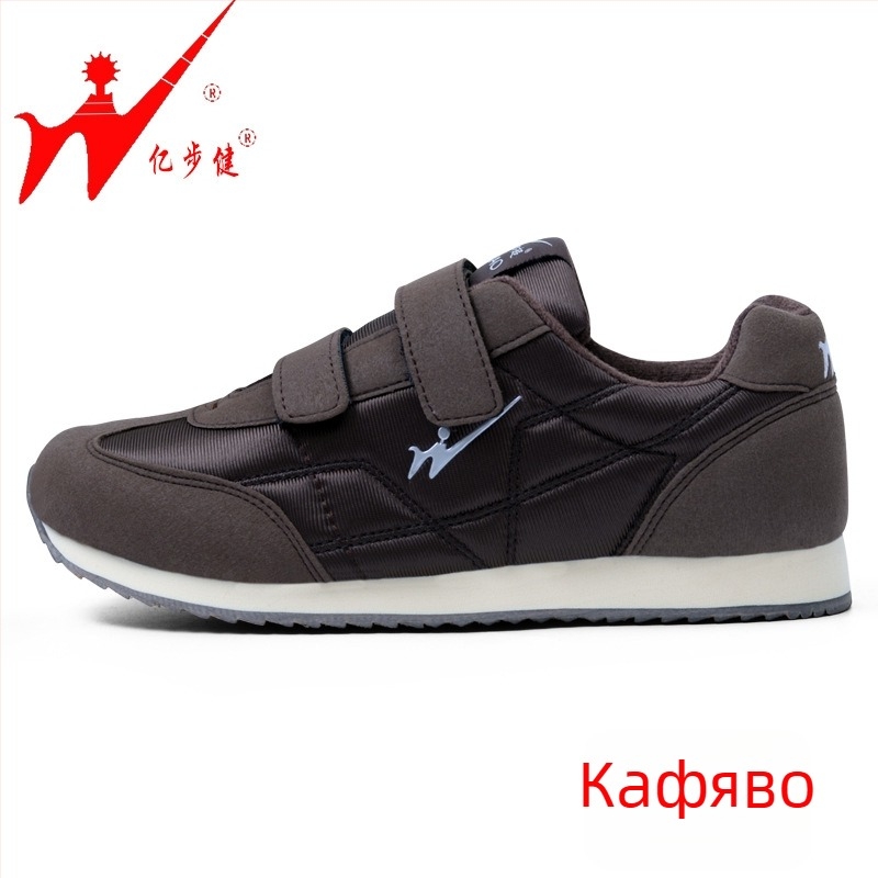 Унисекс обувки за ходене със мрежест връх, закопчаване с лепенка Velcro, кръгъл нос, плосък ток, за есен