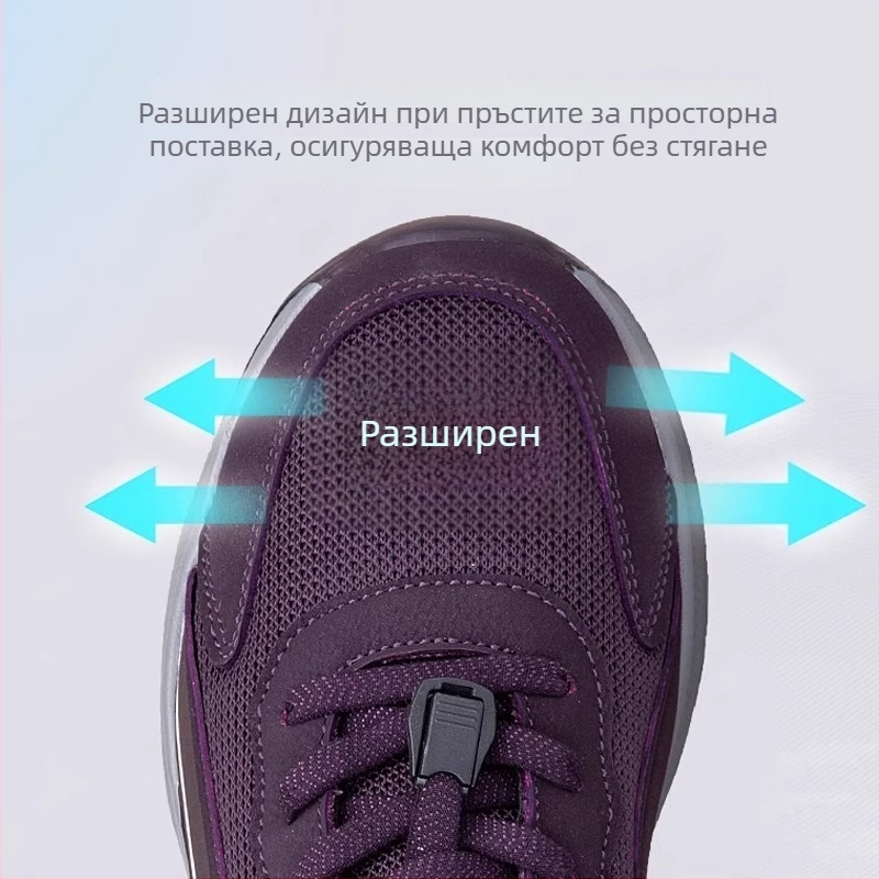 Унисекс мрежести спортни обувки за ходене, лято, кръгъл нос, с ластична лента