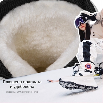 Снежни ботуши – водоустойчиви, антихлъзгаща подметка, запазват топлината, леки, горна част от тарпаулин