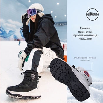 Снежни ботуши – водоустойчиви, антихлъзгаща подметка, запазват топлината, леки, горна част от тарпаулин