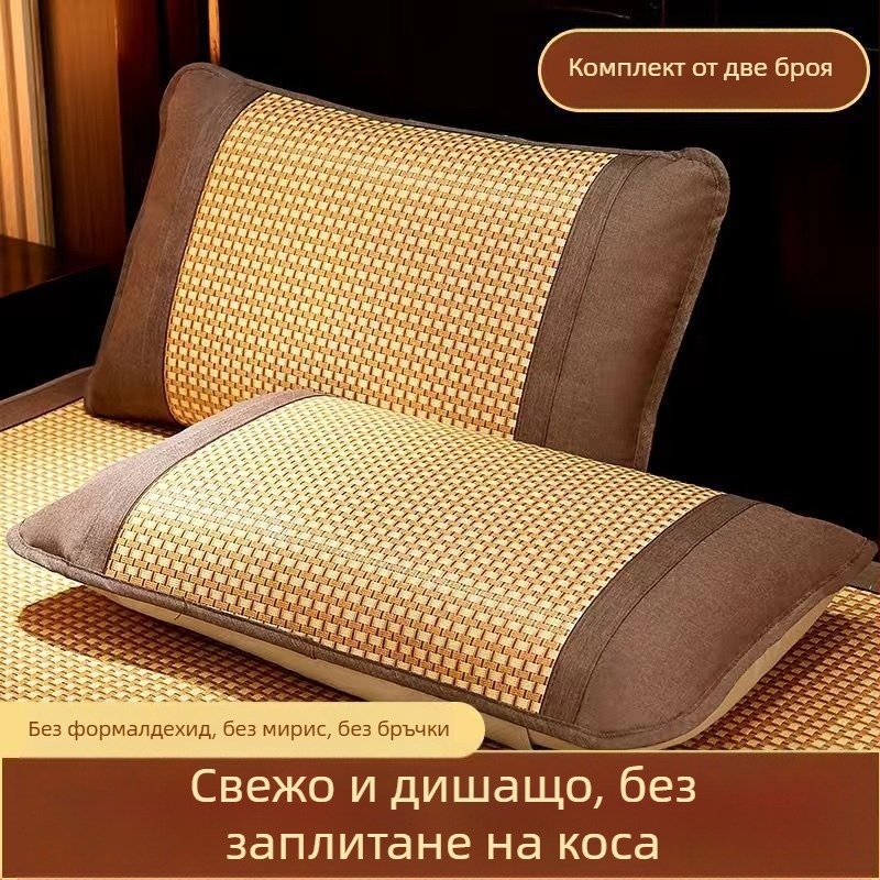 Комплект калъфки за възглавници, Ice Silk, двойка, удебелени за лятото (Материал: Друг)