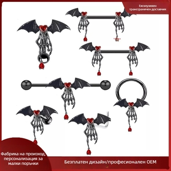 Комплект пъпни халки и пирсинг за уши – неръждаема стомана, унисекс, стил животни/зодиаци, електроплакиране, многочастен комплект