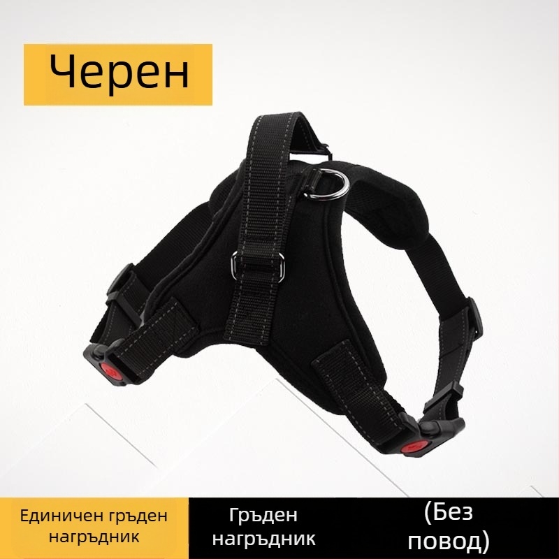 K9 гръден колан за кучета и каишка за малки, средни и големи породи