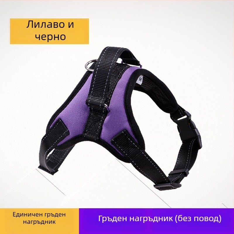 K9 гръден колан за кучета и каишка за малки, средни и големи породи