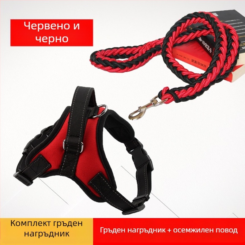 K9 гръден колан за кучета и каишка за малки, средни и големи породи