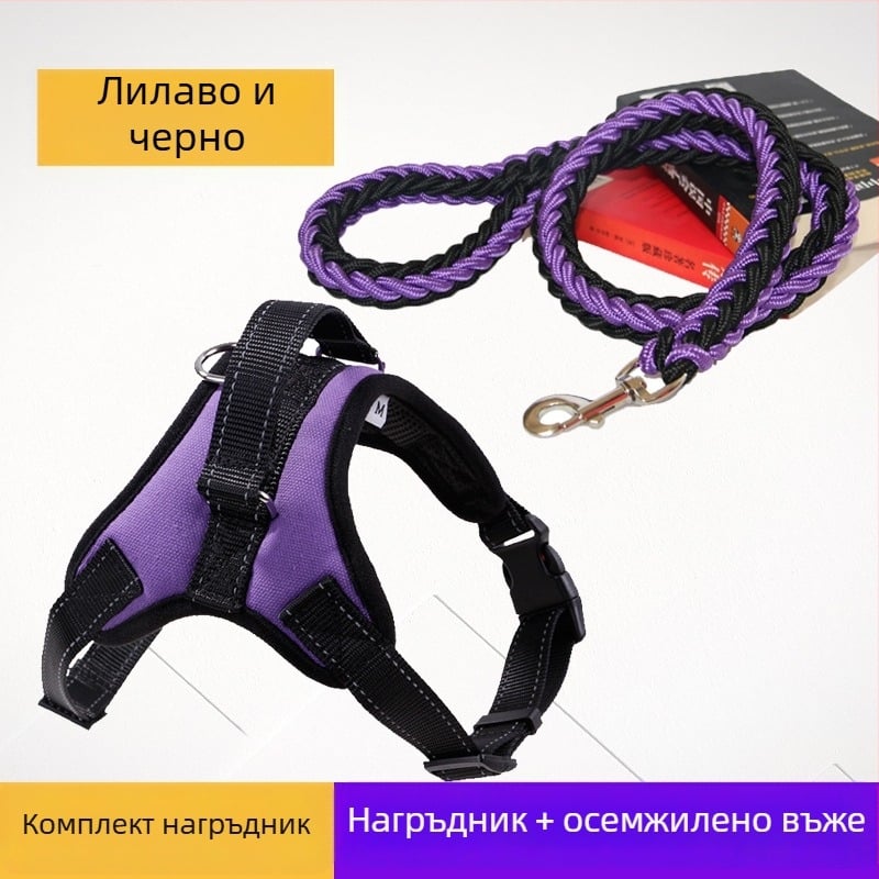 K9 гръден колан за кучета и каишка за малки, средни и големи породи