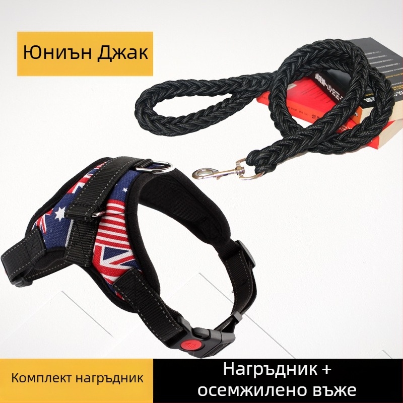 K9 гръден колан за кучета и каишка за малки, средни и големи породи