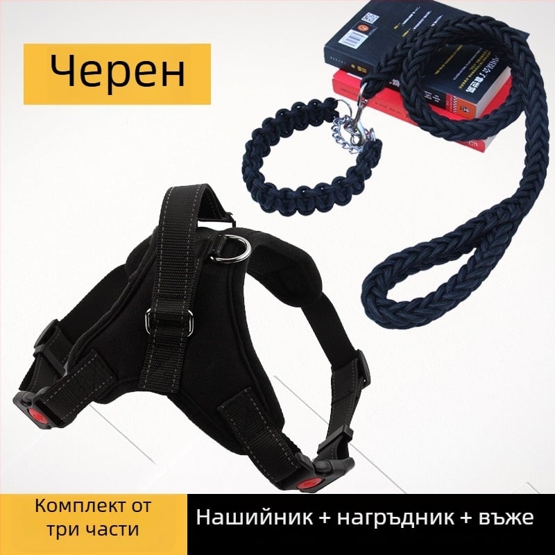 K9 гръден колан за кучета и каишка за малки, средни и големи породи