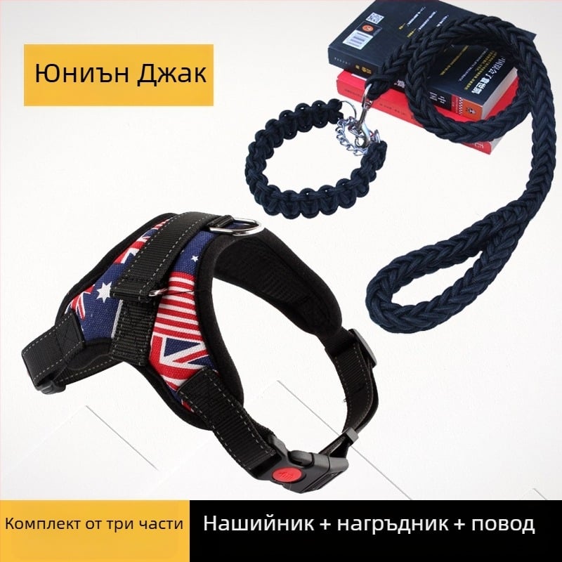 K9 гръден колан за кучета и каишка за малки, средни и големи породи