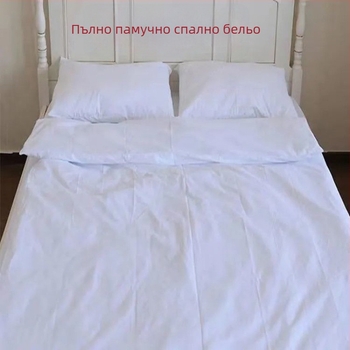 Памучен калъф за завивка, хотелски стил, твил плат, tie-dye печат, еднотонен дизайн