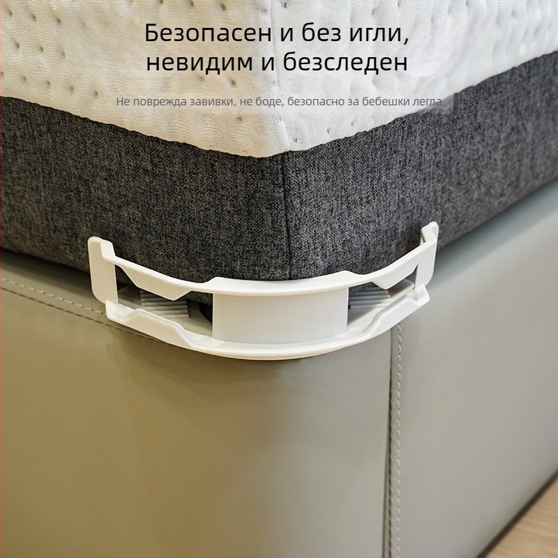 Фиксатор за чаршафи, неплъзгащ се клип, невидима закопчалка, PP материал, стил пасторален