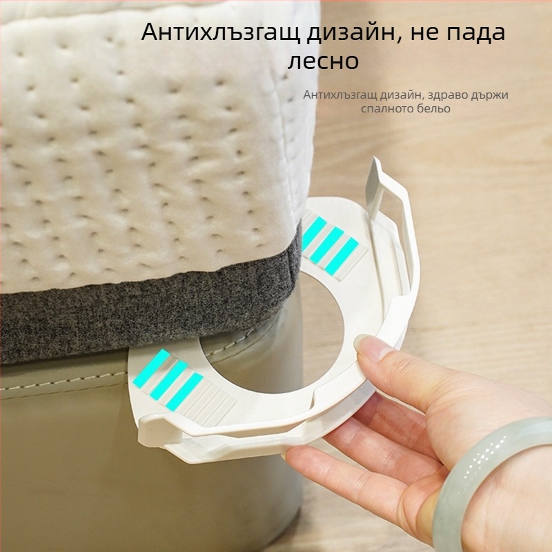 Фиксатор за чаршафи, неплъзгащ се клип, невидима закопчалка, PP материал, стил пасторален