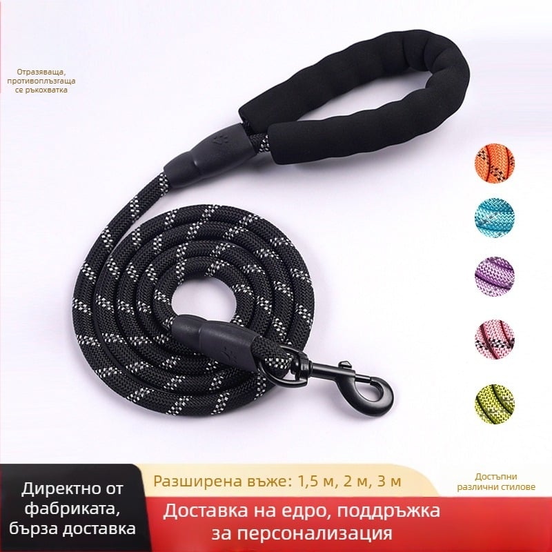 Нейлонова кучешка каишка, неразтягаща се, Произход: Zhejiang, Категория: вериги и въжета за домашни любимци