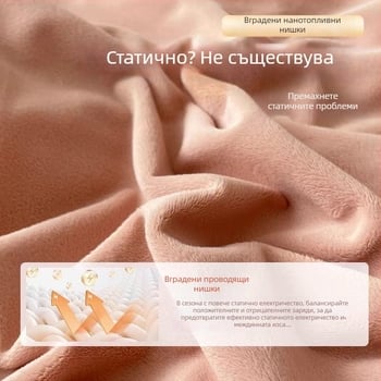 Постелка за масажно легло със отвори за лице за СПА – бебешки флийс, твил тъкан, едноцветен модел, реактивно боядисване, модерен минималистичен стил