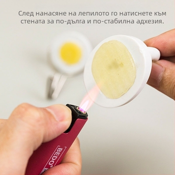 KOMEKI самозалепваща кука, пластмаса, без пробиване, комплект 2 бр., капацитет 3 кг