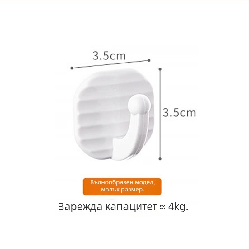 KOMEKI самозалепваща кука, пластмаса, без пробиване, комплект 2 бр., капацитет 3 кг