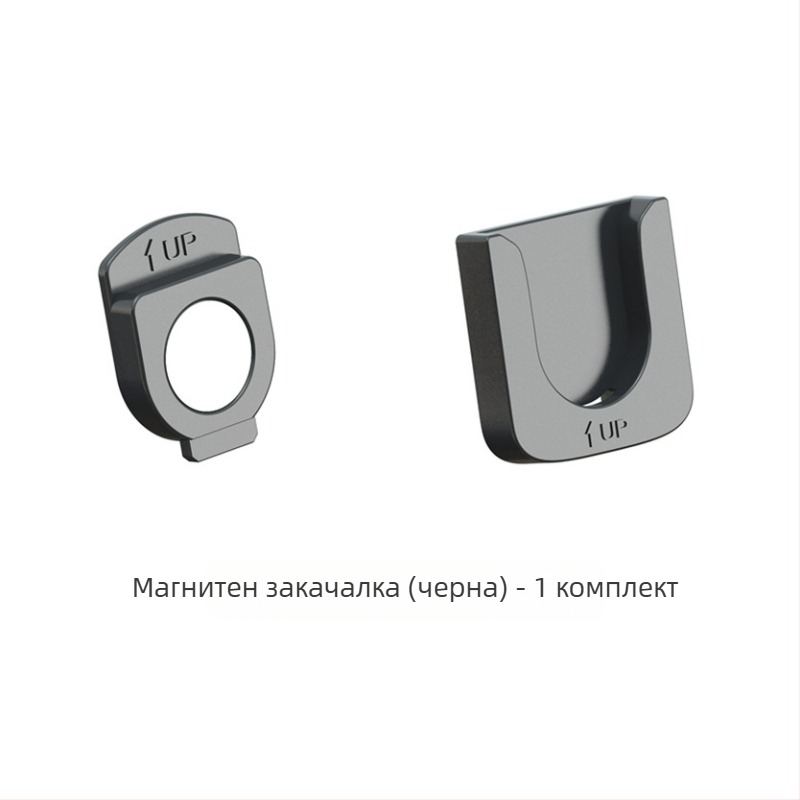 Дистанционно управление – стенен държач с магнитна кука и вакуумна чашка, ABS, без пробиване, носимост до 2 кг, модерен минималистичен стил