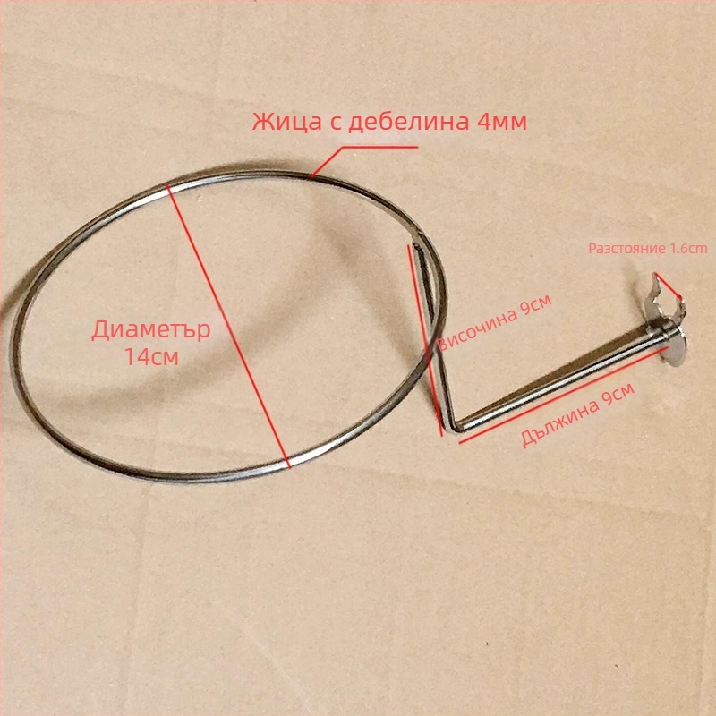 Железен държач за шапки за перфорирана дъска, с единична закачалка, модерен минималистичен стил, 3 кг товароподемност, 1 брой