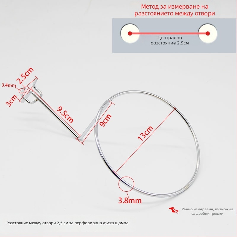Железен държач за шапки за перфорирана дъска, с единична закачалка, модерен минималистичен стил, 3 кг товароподемност, 1 брой