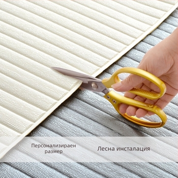 Стенен стикер – модел на райета, модерен минимализъм; марка Unique; подходящ за дневна, спалня и кабинет