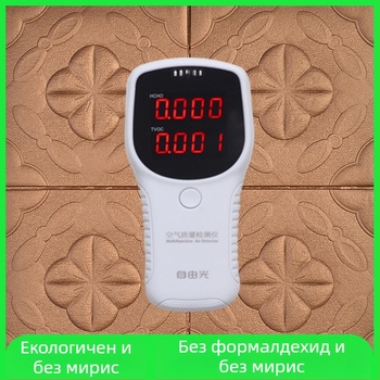 3D самозалепващ стенен стикер от пяна — водоустойчив, влагоустойчив, против замърсяване, звукоизолация, модел 29453