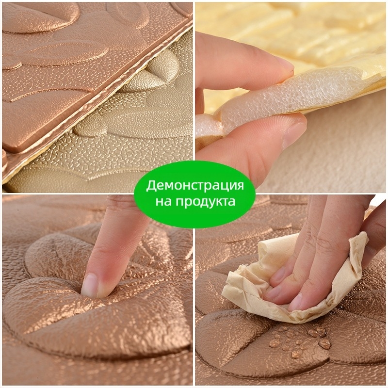 3D самозалепващ стенен стикер от пяна — водоустойчив, влагоустойчив, против замърсяване, звукоизолация, модел 29453