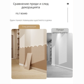 3D мек стенен панел за легло с лепило – декоративен стенен панел за спалня/кабинет, полиестер, едноцветен модел, китайски стил