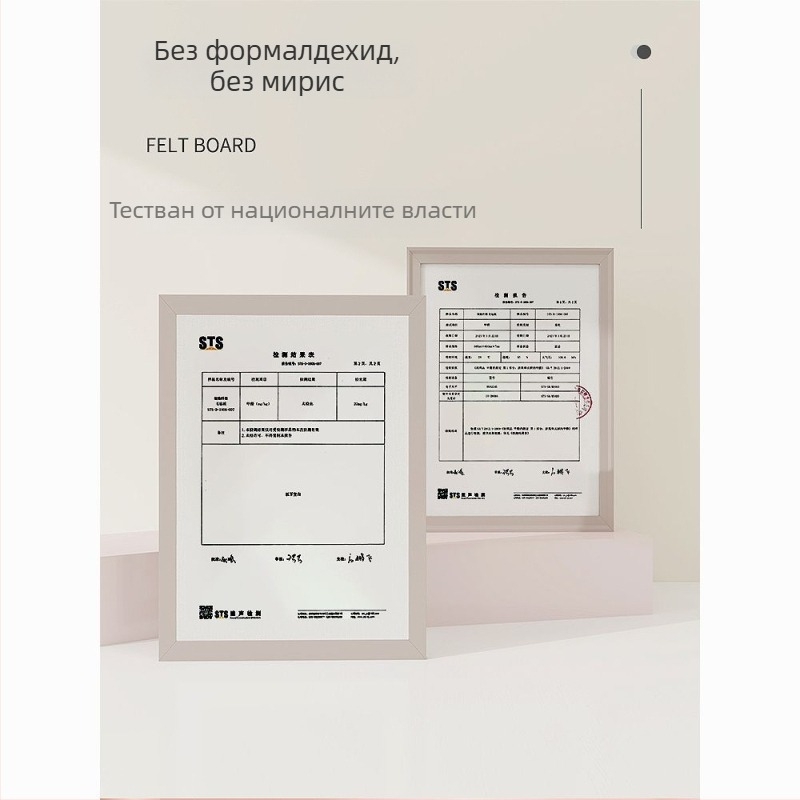 3D мек стенен панел за легло с лепило – декоративен стенен панел за спалня/кабинет, полиестер, едноцветен модел, китайски стил