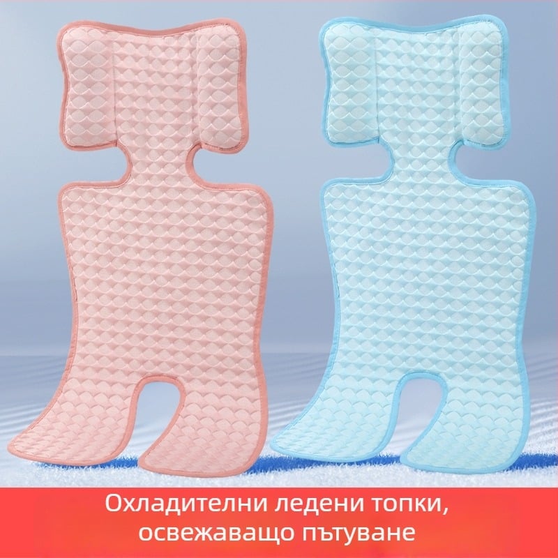 Подложка за седалка на детска количка, дишаща охлаждаща, за бебета 0–12 месеца, съвместима с петточков колан, универсална