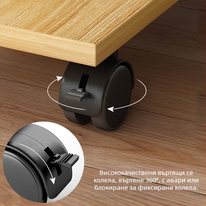 Преносим многоетажен стелаж за съхранение с колела — за грим и настолен компютър