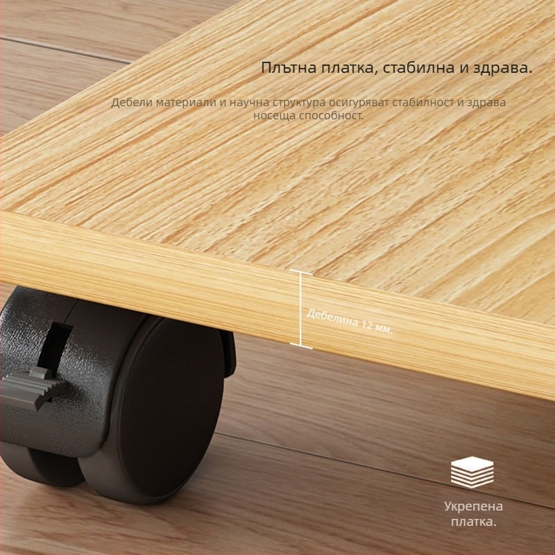 Преносим многоетажен стелаж за съхранение с колела — за грим и настолен компютър