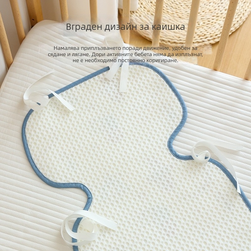 Мат за детска количка Ice Silk | за бебета 0–1 г | лежаща подложка