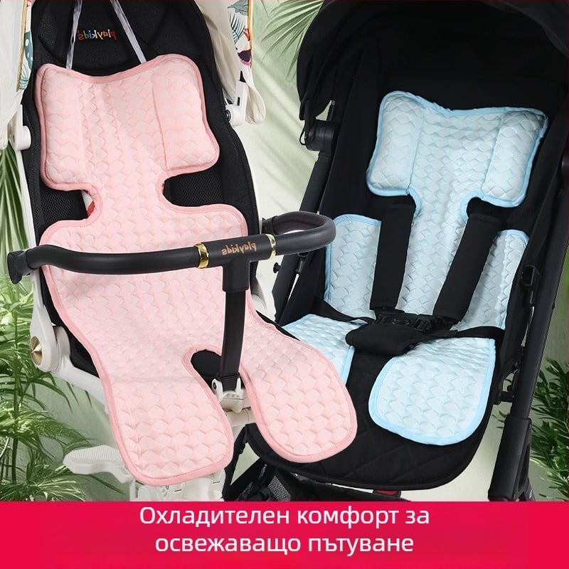 Мат за детска количка - бамбукови влакна, дишащ, за деца 0-1 година, универсална подложка