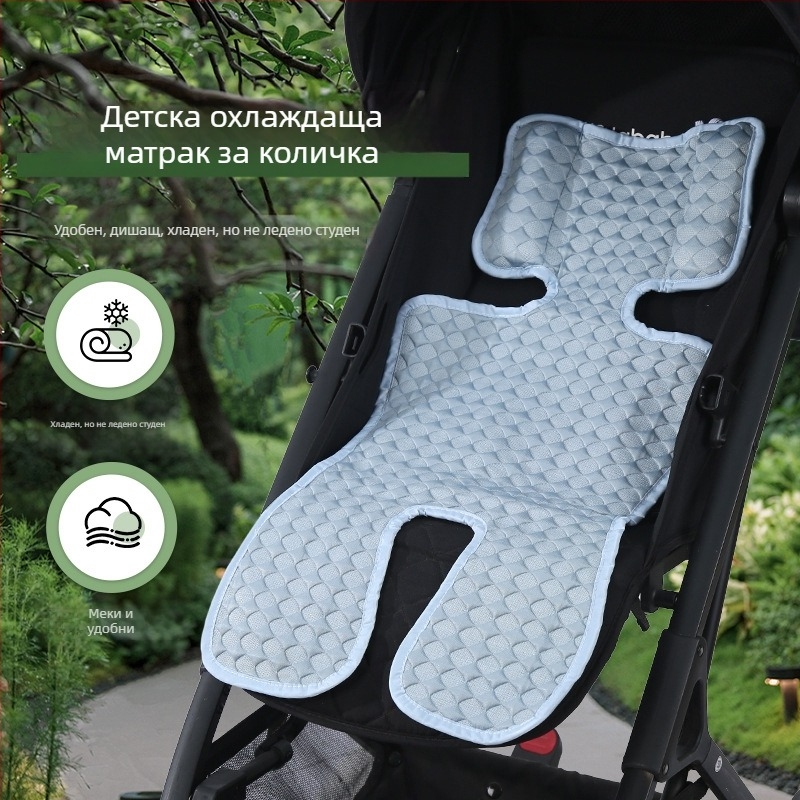 Мат за детска количка - бамбукови влакна, дишащ, за деца 0-1 година, универсална подложка
