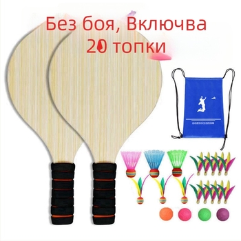 Ракетка за тенис на маса от масивно дъбово дърво, хоризонтален удар, печатано лого