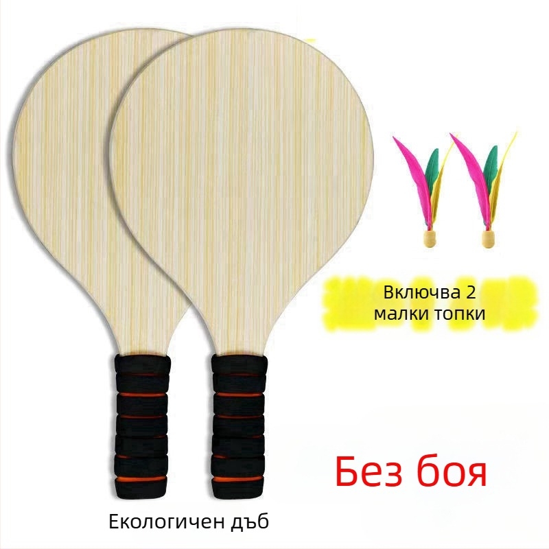 Ракетка за тенис на маса от масивно дъбово дърво, хоризонтален удар, печатано лого