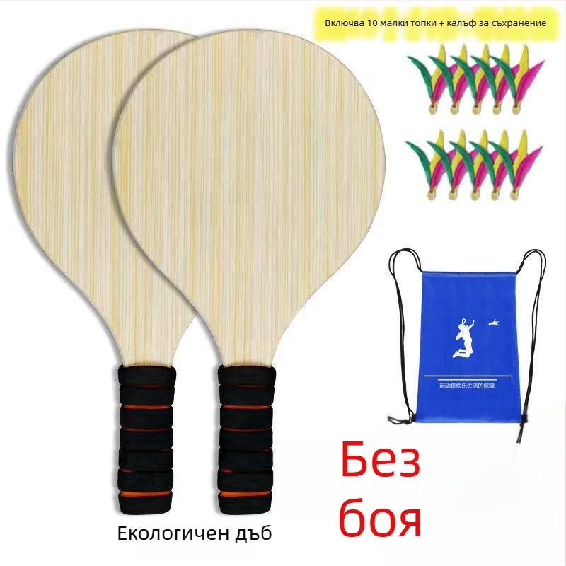 Ракетка за тенис на маса от масивно дъбово дърво, хоризонтален удар, печатано лого