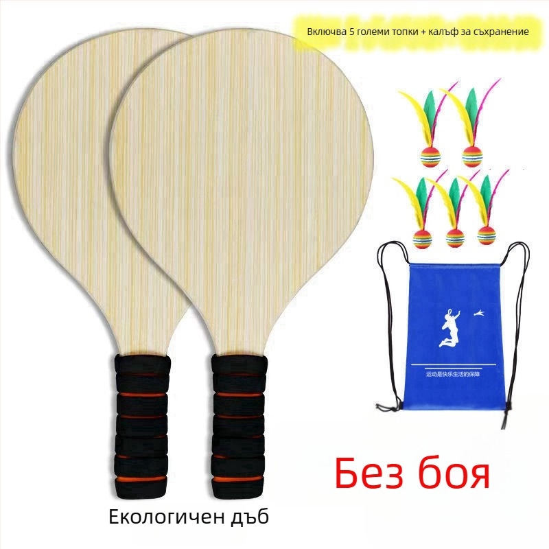 Ракетка за тенис на маса от масивно дъбово дърво, хоризонтален удар, печатано лого