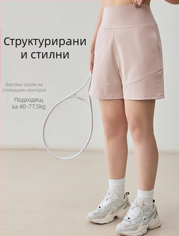 Спортни къси панталони за тренировки, дишащи, 75% найлон + 25% еластан, средна дължина, свободна кройка