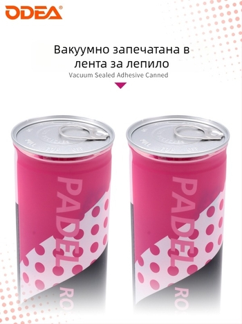 Odear Padel Ball – Тенис топка тип клетка с дебел вътрешен слой, висока еластичност, издръжлива тренировъчна топка