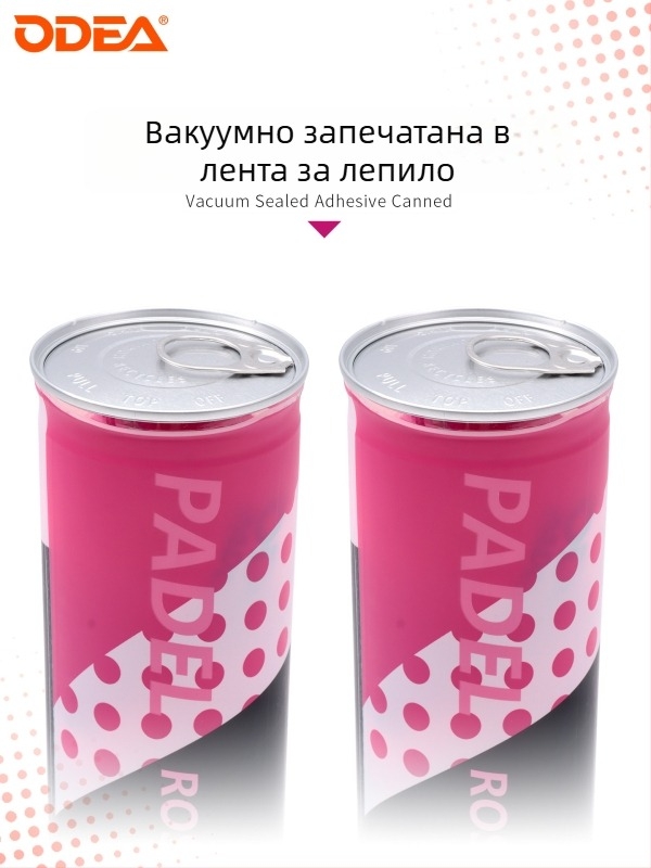 Odear Padel Ball – Тенис топка тип клетка с дебел вътрешен слой, висока еластичност, издръжлива тренировъчна топка