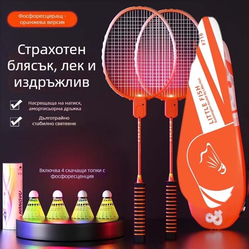 Ракетка за бадминтон със светеща светлина, ултралека титиева рамка, найлонови струни, тегло 95–100 g, дебелина на дръжката G1