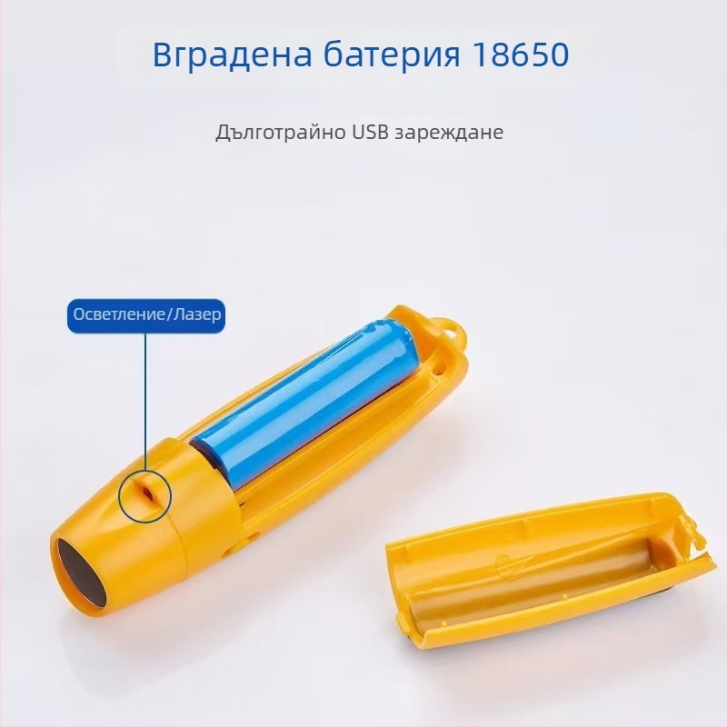 Електронна USB презареждаща се свирка с висока сила на звука и светлини (ABS; 95 g; Leisure; Персонализиране налично)