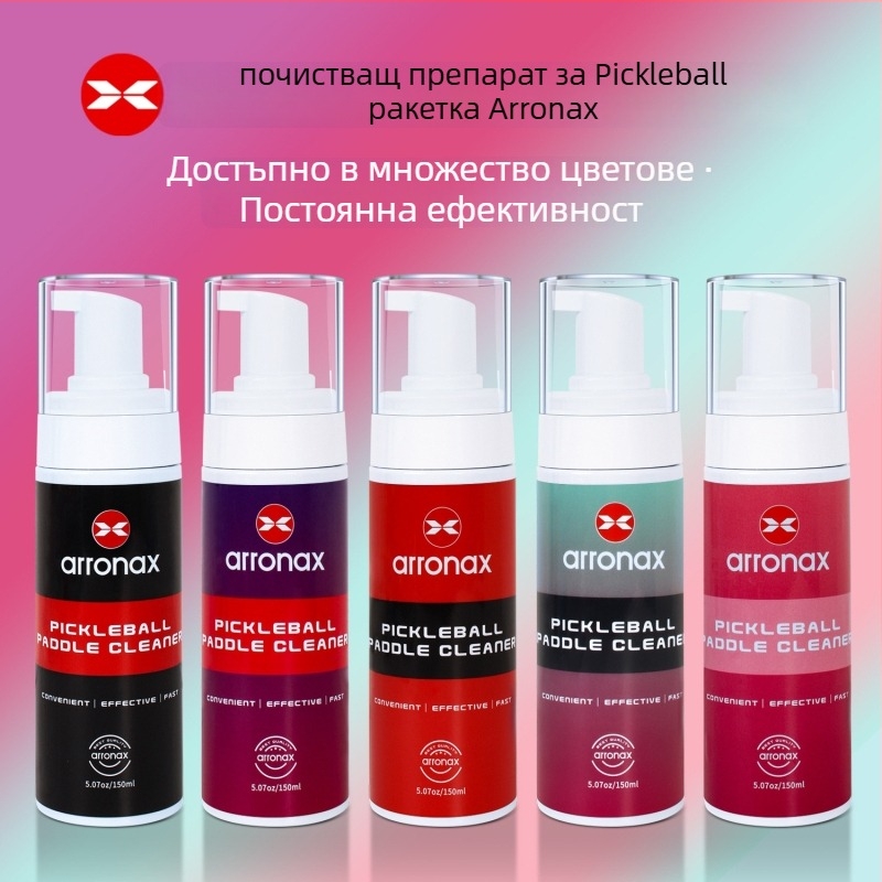 Arronax почистващ разтвор за ракетка за pickleball – течност за почистване, тегло 150 ml