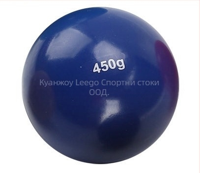 KHLOK Утежнен бейзбол с пясъчен пълнеж – PVC, мека пясъчна обвивка, тежести 100–1000 g